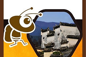 国内旅游景点攻略