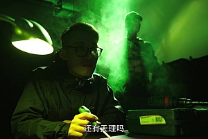 后浪电影-孔维正光影造型课:影视灯具应用及布光技巧