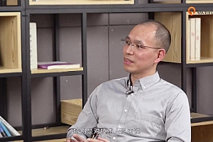 郭东白的架构课