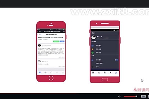 慕课:快速上手Ionic3 多平台开发企业级问答社区