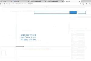 12月最新淘宝PC端屏蔽技术8.0:防盗图,防同行,防投诉,防抄袭等