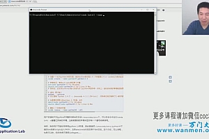 数据结构与算法-Python语言基础(完结)