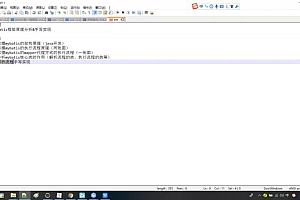 最新JAVA架构师技术内幕!