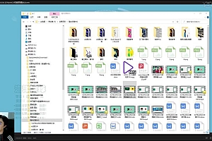 王威零基础AE动画商业实训班