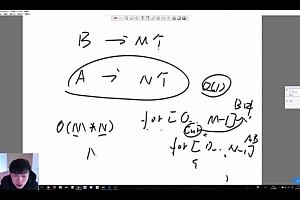 左神算法初级+进阶(第四期)