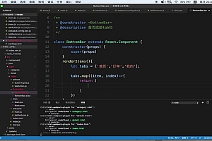 慕课:移动Web APP开发之实战美团外卖