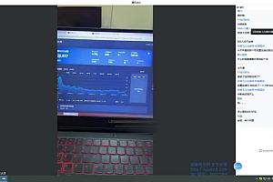久久疯牛0粉正价起号