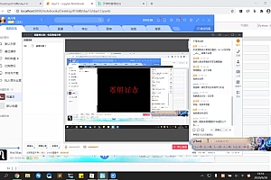 开课吧(完结)大数据分析全栈工程师016期