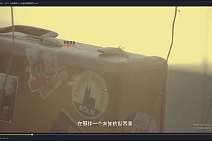 视频包装与剪辑在线就业班
