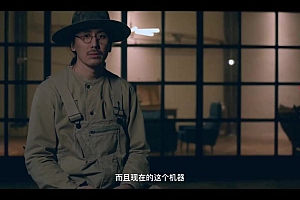 王以恩布光课699