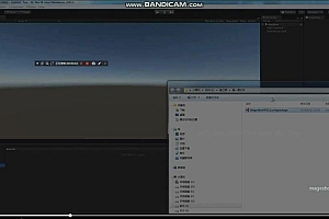 Unity3D游戏特效综合培训