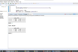 尚硅谷2021线下10月完结
