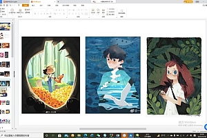 鲸字号2022一粒小黄插画全能核心进阶【画质不错只有视频】