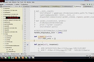 慕课:聚焦Python分布式爬虫必学框架Scrapy 打造搜索引擎