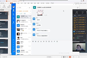 jkdx – Java进阶训练营
