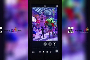 大摄狼邹总自拍不求人零基础学起199