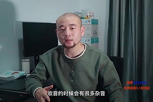 轻剧情手机拍摄剪辑思维实操课299