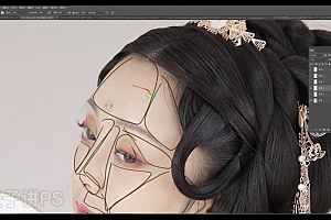 小麦学psPS从零基础到精通(画意人像修图)1999