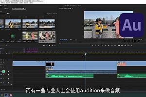 华居的动画《从零开始学:实拍加动画》