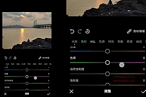 手机摄影技巧-手机摄影21天提升训练营拍出有意境的照片