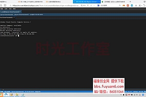 零基础搭建微信付费进群系统,小白一学就会(源码+教程)