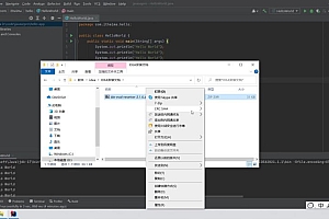黑马2022最新版Java学习路线图(200G)