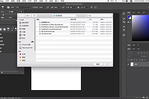 阿黎老师治愈系商业插画系统课