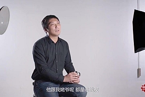 摄影读书会-解读《布光拍摄修饰》闪光灯实战演练,驾驭人像摄影