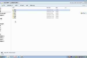 尚硅谷 韩顺平 Java数据结构和算法