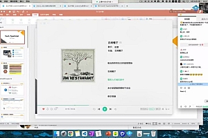coderwhy的Vue3+TypeScript-非完整版-41期