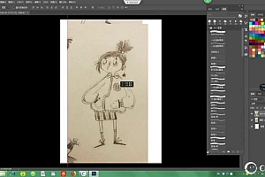 CCtalk-【阿六一呀】61插画(2020秋冬营)