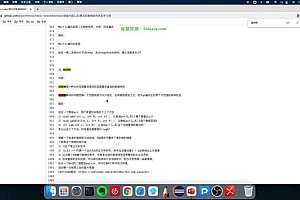 2022马士兵金三银四