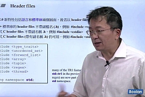 微专业 侯捷c++系统工程师:全方位提升技能素养