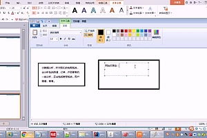 【龙果学院】从无到有构建大型电商微服务架构-3