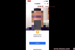 全栈开发医疗小程序