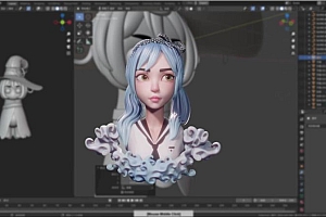 Blender风格化角色全流程【画质还行有素材】