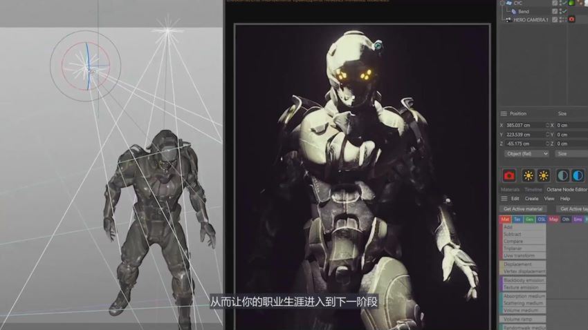 青之巅-OC耶稣 人工翻译- 带素材
