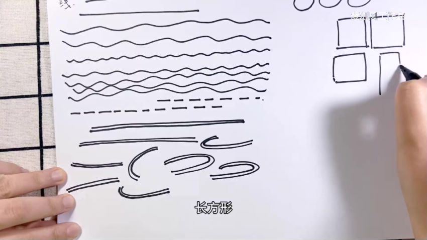 麦刻风ipad麦刻风2022年ipad商业插画零基础到精通【画质高清有笔刷】