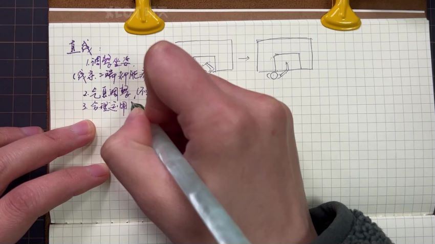 小布老虎有点忙速写风景技法解锁课