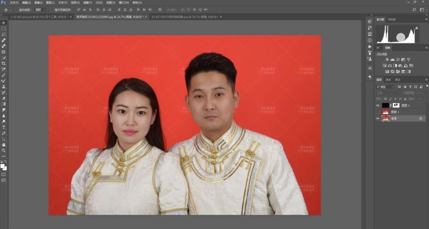 一修摄影后期课堂