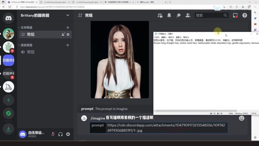 白无常Ai美术馆第二期