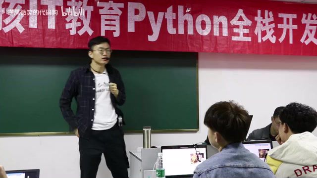 Python+AI-老男孩-最新 Python+人工智能 第21期【完结】