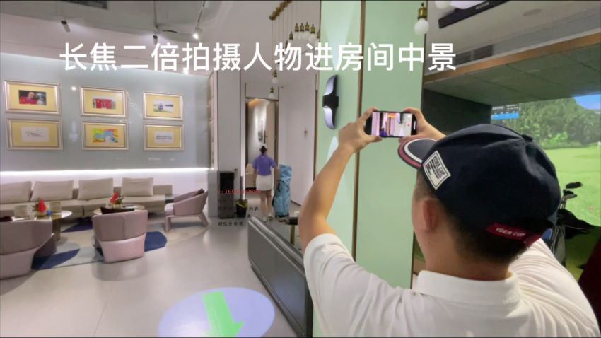 教你如何用手机拍出电影级的大片，小白秒变大神手机摄影课!！