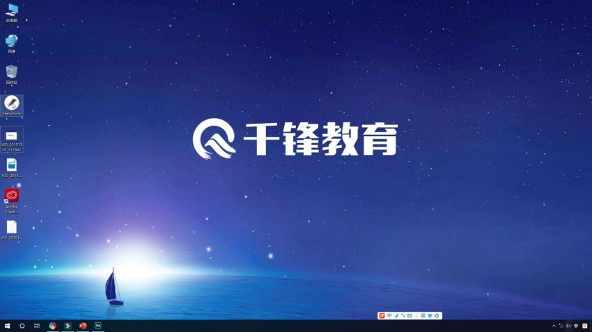 教你玩转商业字体设计（完整版）