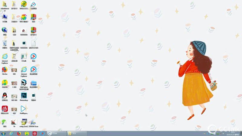 CCtalk-【阿六一呀】61插画（2020秋冬营）