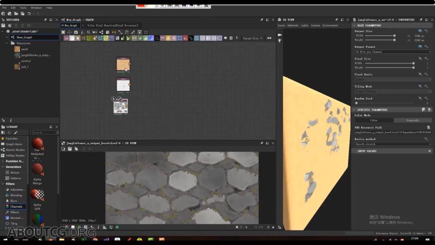 unity3d地编全流程案例