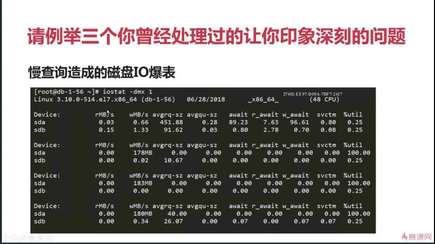 MySQL面试指南-中高级开发者的晋升加薪利器