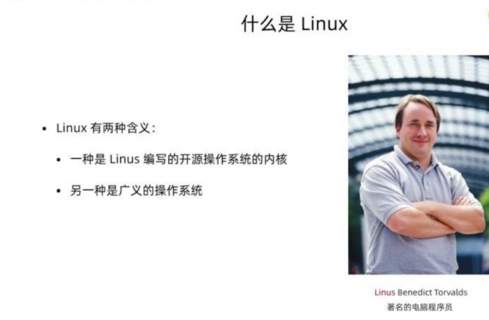 Linux实战技能100讲