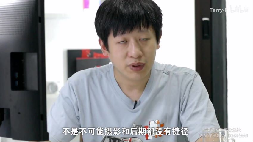 人像摄影后期系统化入门