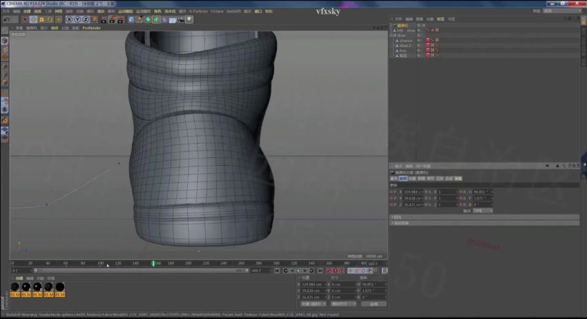 C4DTV-C4D高级案例实战教程